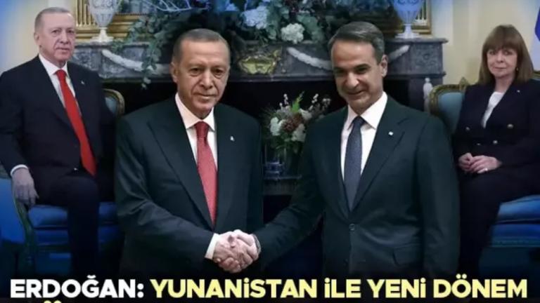 erdogan yunanistan