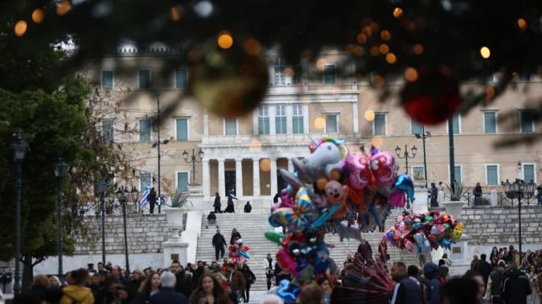 Παράταση του Youth Pass έως τις 12 Δεκεμβρίου