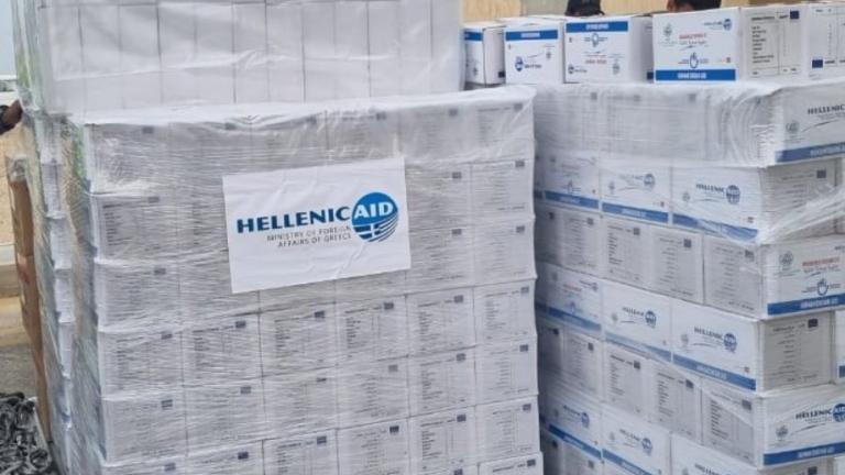 hellenic aid gaza