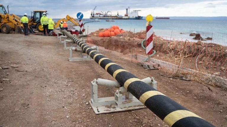 interconnector pipeline