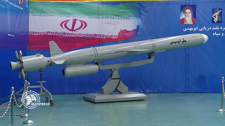 iran cruise missile