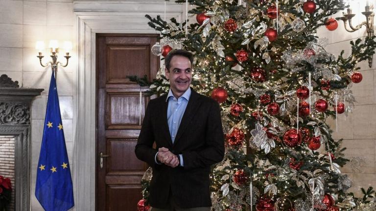 mitsotakis