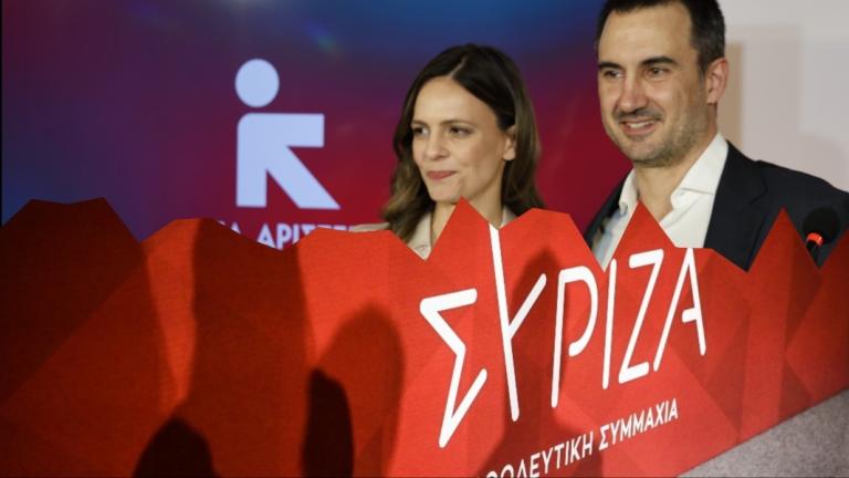 nea-aristera-syriza-xaritsis