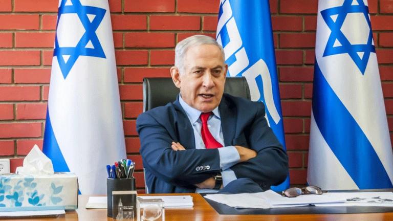 netanyahu 