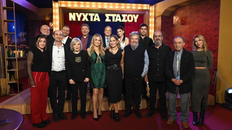 Νύχτα στάσου: Αφιέρωμα στον Μάνο Λοΐζο 