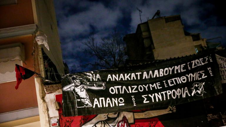 Επεισόδια στα Πατήσια - Συνελήφθησαν 11 άτομα	