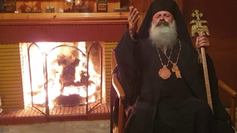 pseutoepiskopos aigio