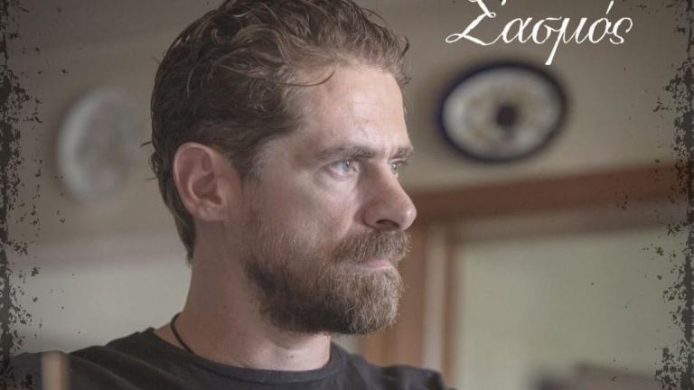 Σασμός 18/12: Η αλήθεια θα αποκαλυφθεί