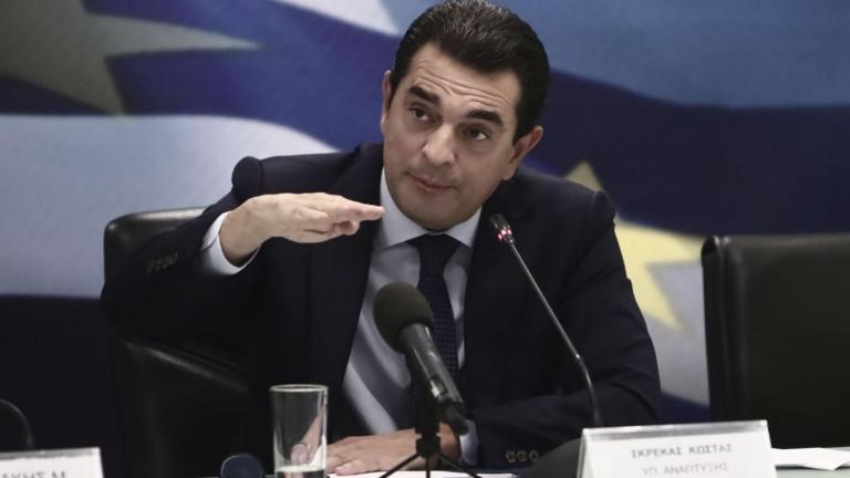 Κ. Σκρέκας: Όραμά μας η αναβίωση των ναυπηγείων	