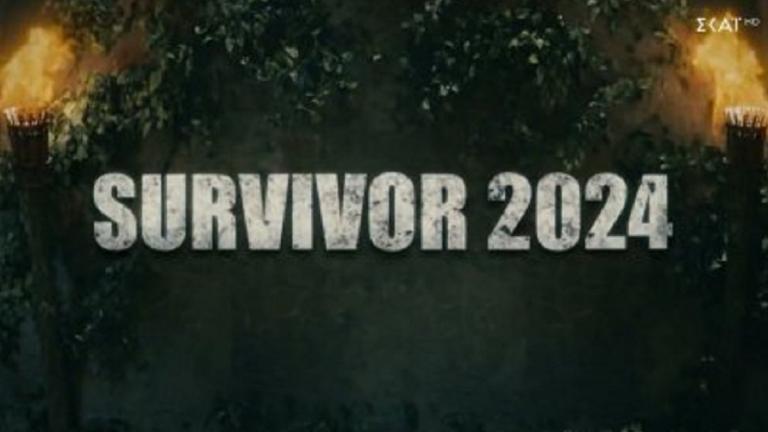 Σκούρα τα πράγματα για το Survivor 