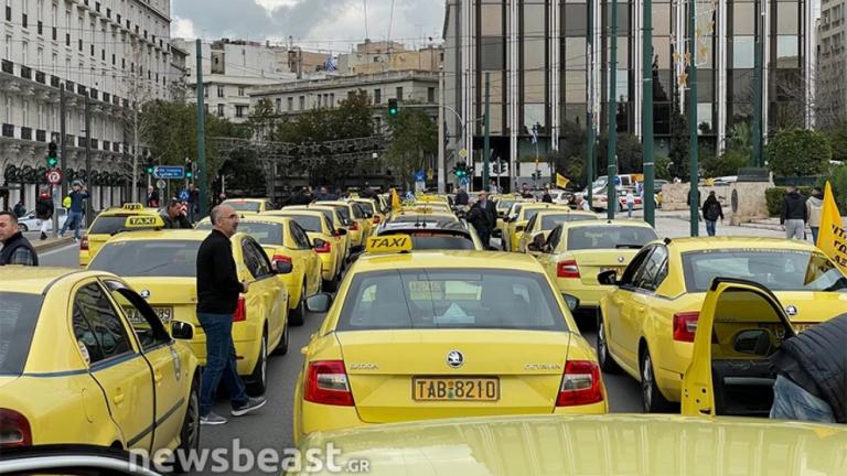 Απεργία για το φορολογικό: Μεγάλη αυτοκινητοπορεία στο κέντρο της Αθήνας