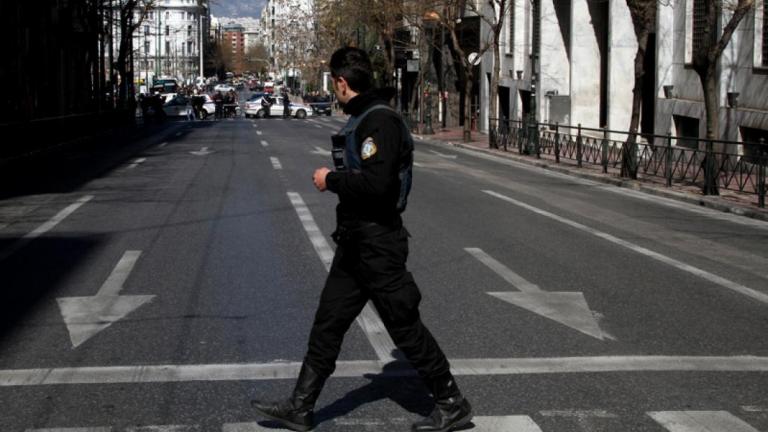 Διακοπή κυκλοφορίας στην οδό Σταδίου λόγω συγκέντρωσης διαμαρτυρίας ενστόλων	