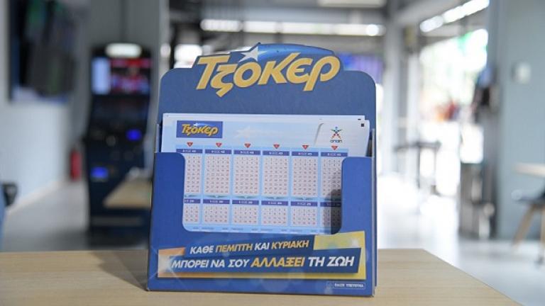 Εκατομμυριούχος με 3 ευρώ ο υπερτυχερός του ΤΖΟΚΕΡ
