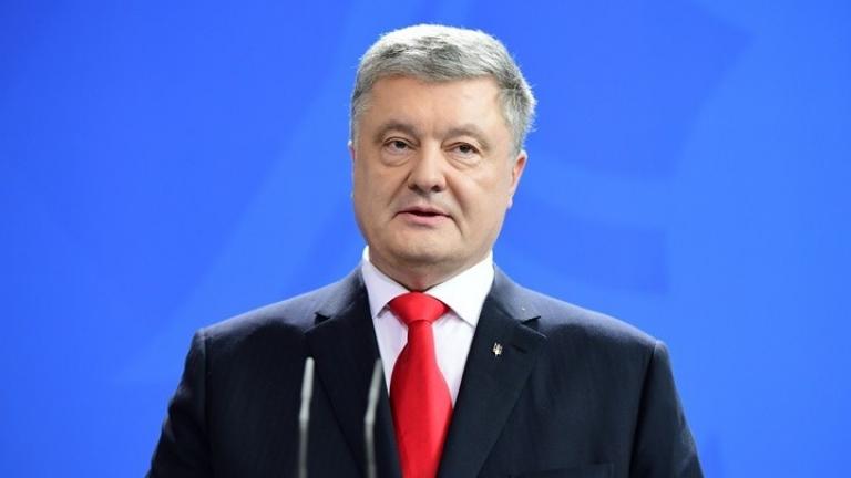 Το Κίεβο απαγορεύει στον πρώην πρόεδρο Ποροσένκο να ταξιδέψει στο εξωτερικό