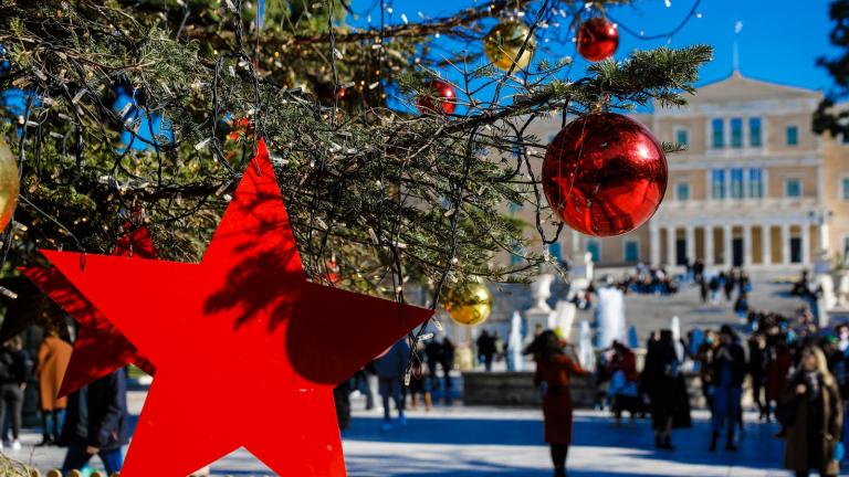 xristougenna vouli syntagma