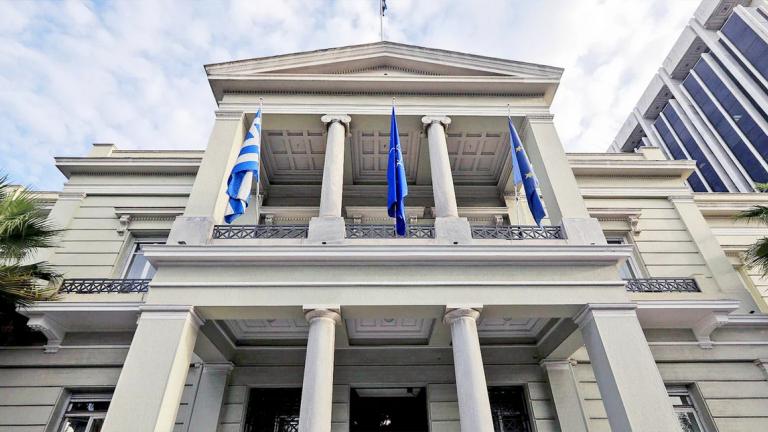 ministry foreign affairs greece