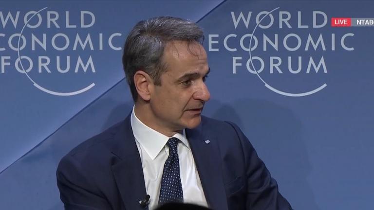 mitsotakis-davos1.jpg