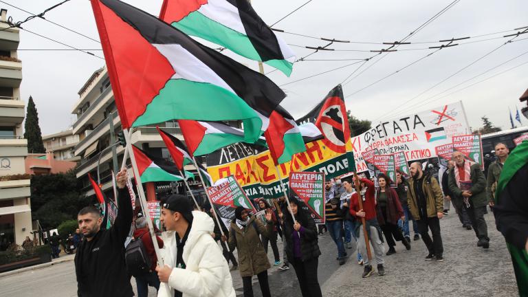 Συλλαλητήριο στην Αθήνα για την Παλαιστίνη