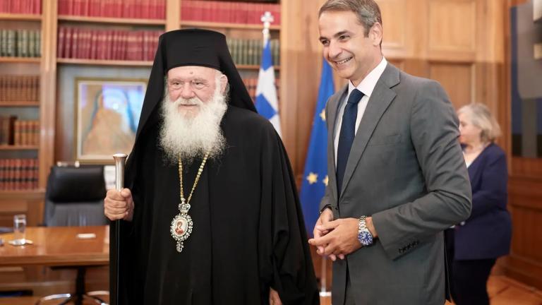 MITSOTAKIS IERONYMOS