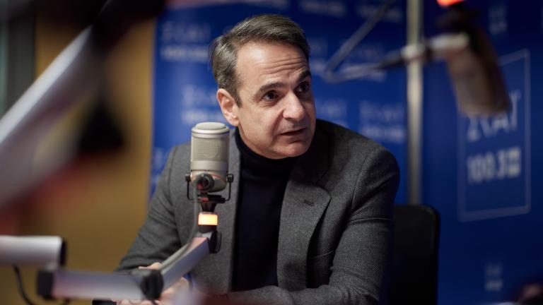 MITSOTAKIS