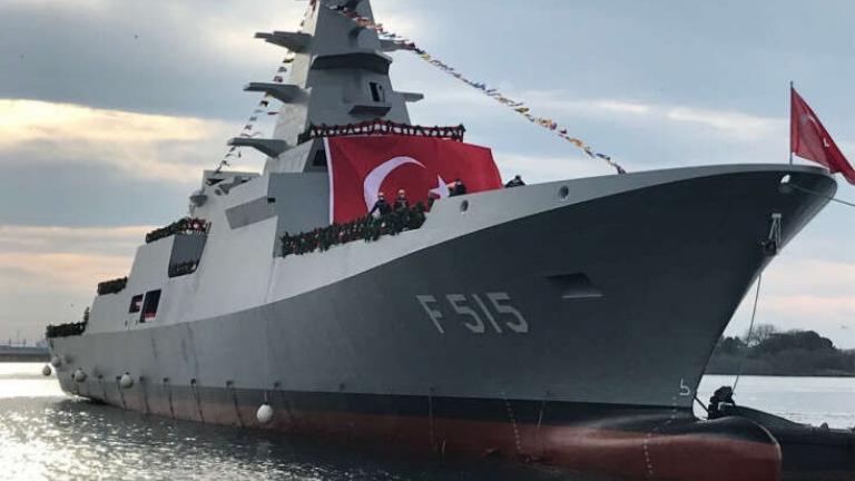 tcg istanbul