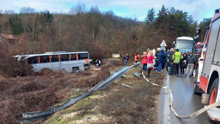 bus bulgaria accident