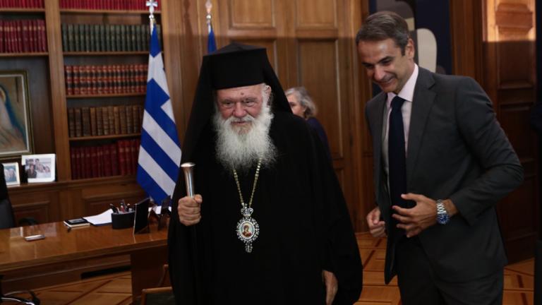 ieronymos-mitsotakis 