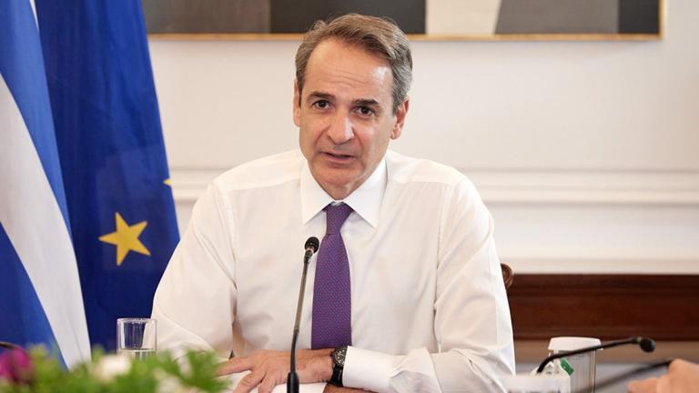 mitsotakis_syskepsi