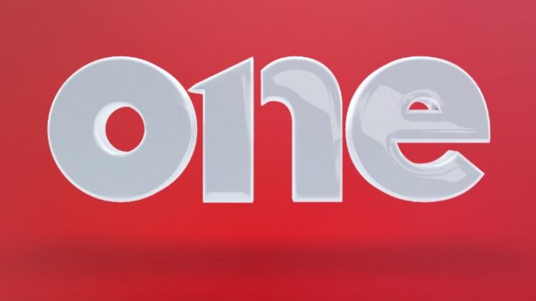 Αίτημα για Υψηλή Ευκρίνεια από το One