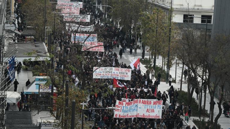 KKE: Η κυβέρνηση έχει ήδη ηττηθεί – Να μην κατατεθεί το νομοσχέδιο για τα ιδιωτικά πανεπιστήμια