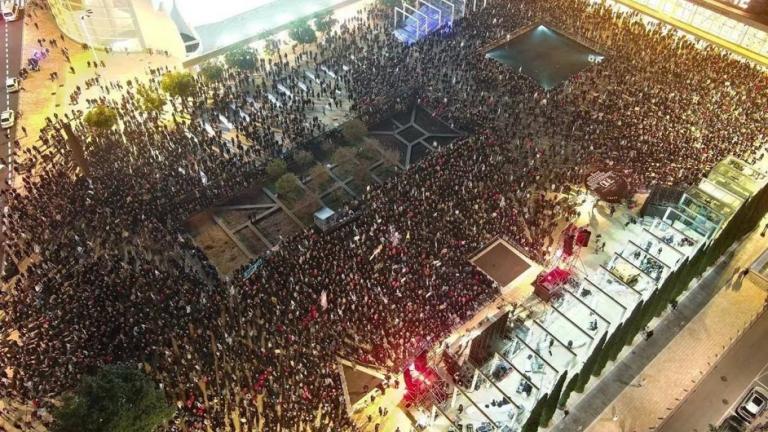 tel aviv protest