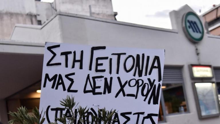 Ξεκινά σήμερα η δίκη για την σεξουαλική κακοποίηση και εκμετάλλευση της 12χρονης στον Κολωνό	