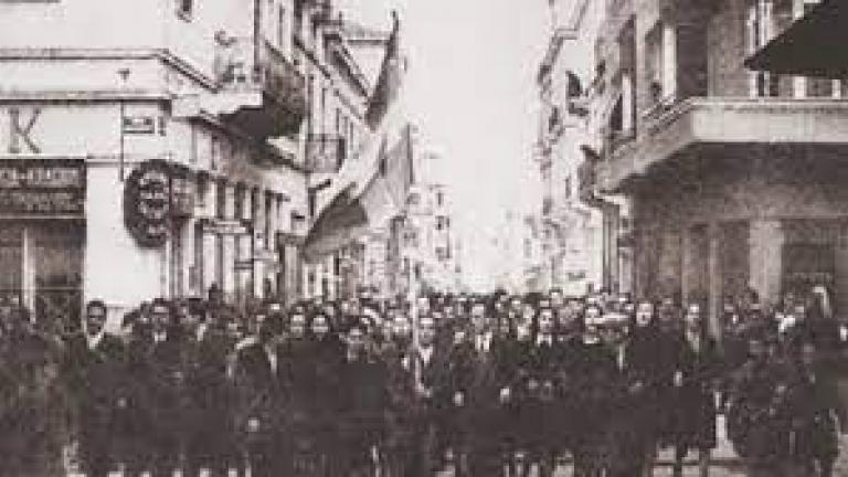 24 Φεβρουαρίου 1943: Το μεγάλο «ΟΧΙ» του Ελληνικού λαού στην προσπάθεια πολιτικής επιστρατεύσεώς τους από τους κατακτητές