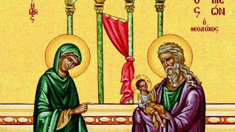 Εορτολόγιο - Βίοι Αγίων: Ποιοι γιορτάζουν σήμερα 3 Φεβρουαρίου