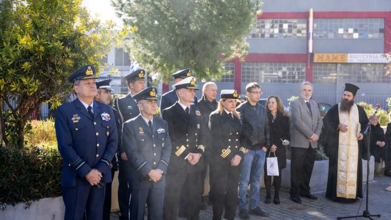 Εκδηλώσεις μνήμης για τους 63 πεσόντες Αεροπόρους της συντριβής του μεταφορικού αεροσκάφους C-130H στο όρος Όθρυς