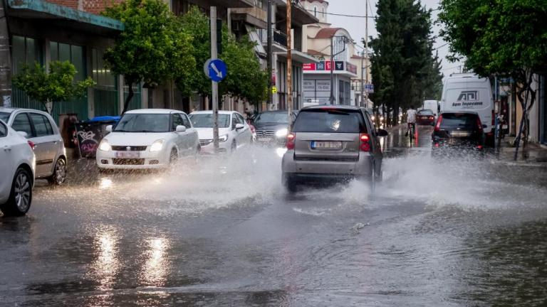 Έρχεται κακοκαιρία - Ποιες περιοχές θα επηρεαστούν