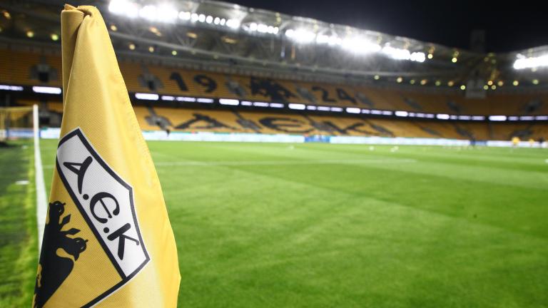 ΑΕΚ: Τα μέτρα για τους... τσαμπατζήδες στην OPAP Arena