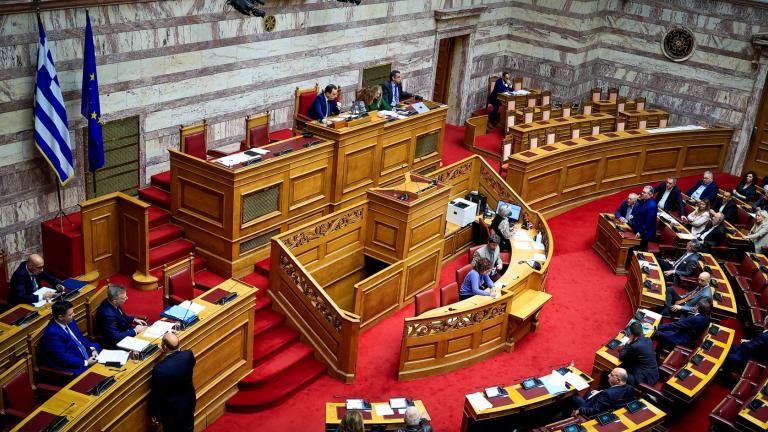 Βουλή: Σε εξέλιξη η συζήτηση για το νομοσχέδιο για τα ομόφυλα ζευγάρια