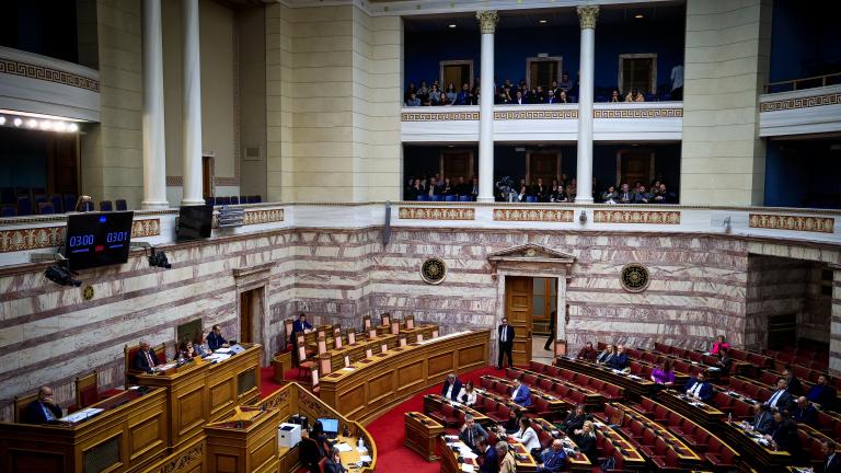 Ψηφίζεται το νομοσχέδιο για τα ομόφυλα ζευγάρια