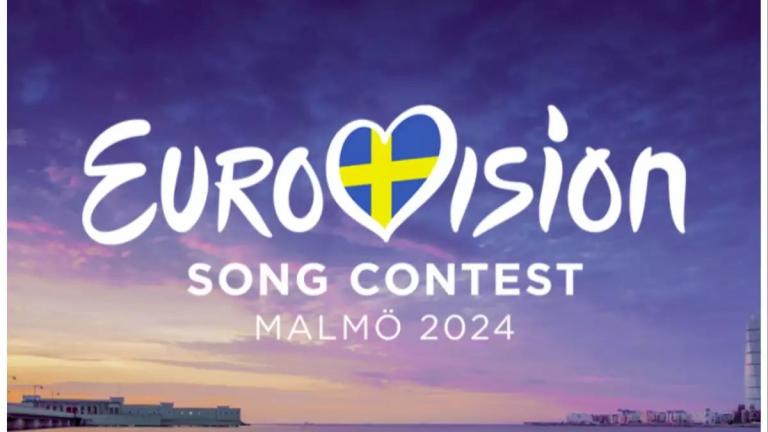 Eurovision 2024