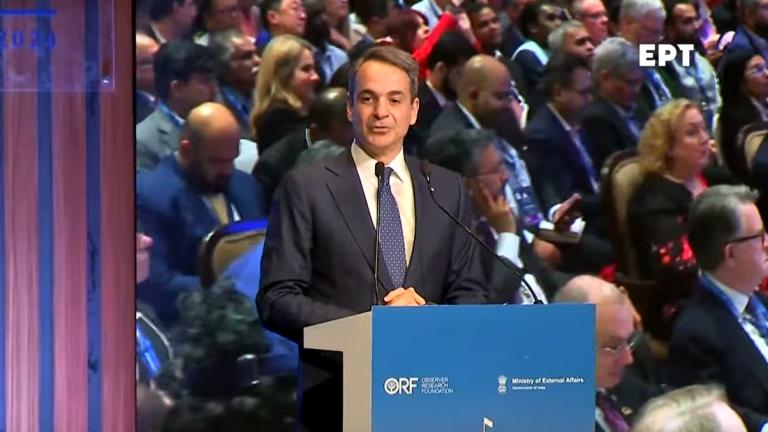 Raisina Dialogue Mitsotakis