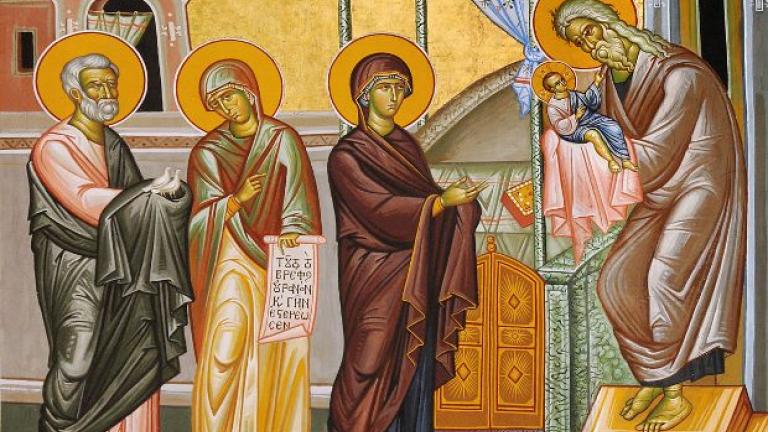 Εορτολόγιο - Βίοι Αγίων: Ποιοι γιορτάζουν σήμερα 2 Φεβρουαρίου