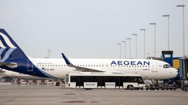 aegean air