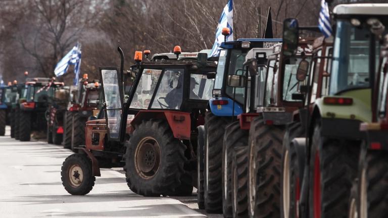 agrotes αγρότες