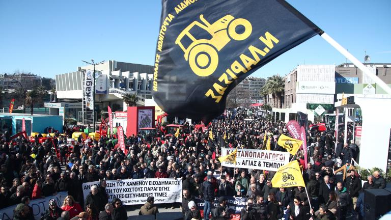 Σε εξέλιξη μεγάλο αγροτικό συλλαλητήριο στη Θεσσαλονίκη 