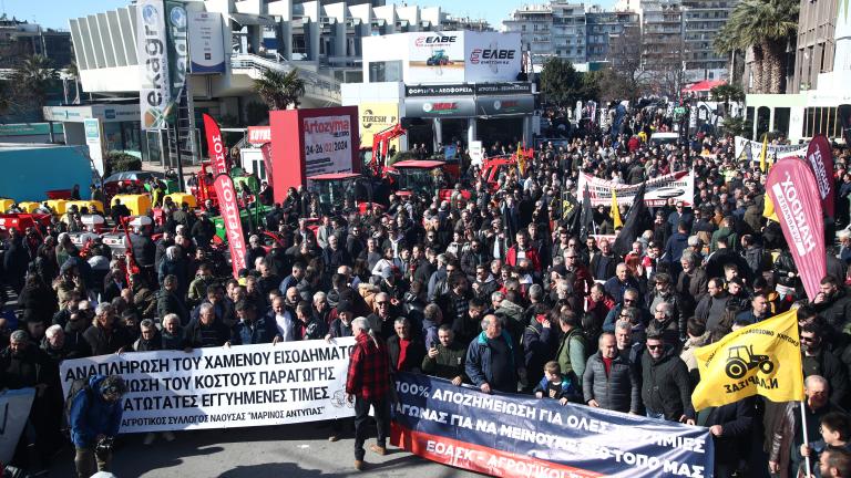 Θεσσαλονίκη: Ολοκληρώθηκε το συλλαλητήριο των αγροτών στην 30η Agrotica	