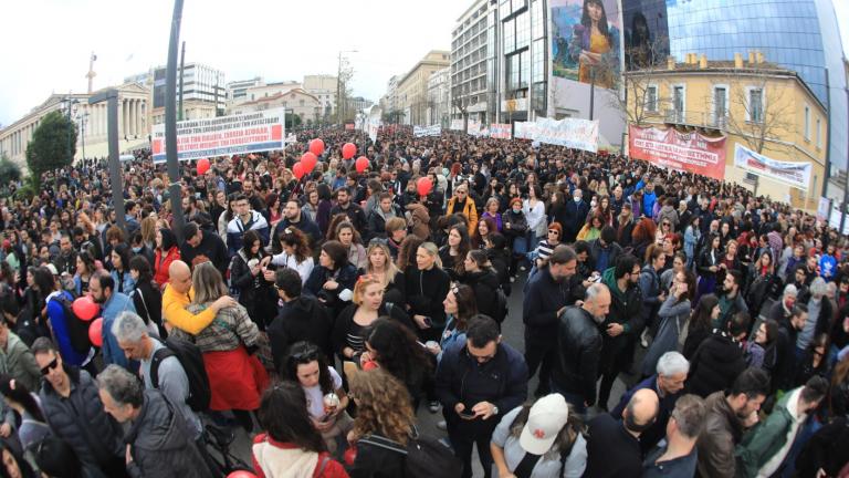 apergia 28 febrouariou propylaia