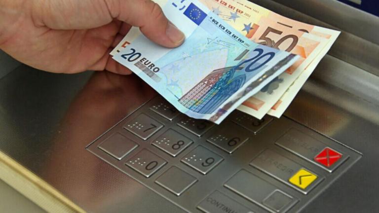 Επίδομα Παιδιού-Α21: Ανοίγει την Δευτέρα η πλατφόρμα για υποβολή αιτήσεων