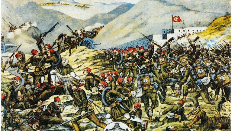 battle of bizani.