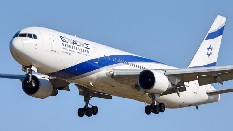 el al 1